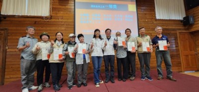 新竹分署服務滿25年的志工們獲頒國家森林之友一等獎