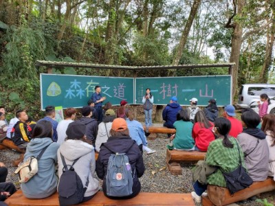 新竹林管處夏處長致詞，為活動揭開序幕