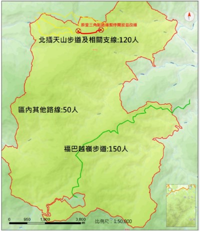 插天山自然保留區承載量調整及北插天山登山路線改線自111年5月1日起實施(新竹林區管理處提供)