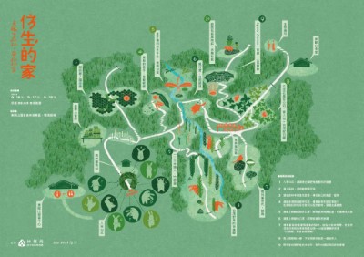 111年東眼山回森林家「仿生的家」攻略地圖(新竹林區管理處提供)。