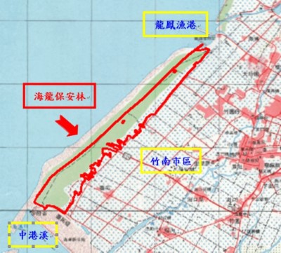 海龍保安林地理位置圖(新竹林區管理處提供)