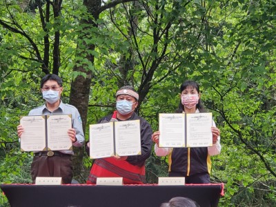 TAYAL泰雅爾Skaru流域部落群與國家山林治理機關簽署合作備忘錄照片