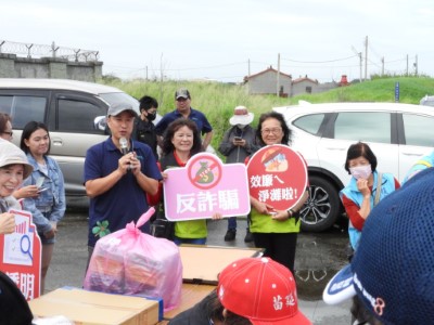 活動前垃圾分類講解(林業保育署新竹分署提供)