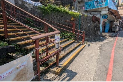 階梯與道路銜接處將調整踏階並新設緩衝空間。(林業保育署新竹分署提供)