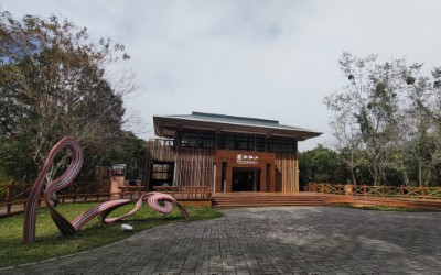 拉拉山國家森林遊樂區遊客中心照片(林業保育署新竹分署提供)