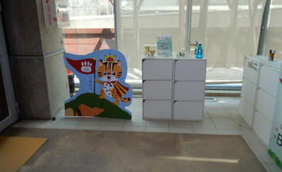 火炎山生態教育館活動現場（林業保育署新竹分署提供）