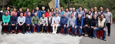 圖五、協會成員多年來以專業與熱忱守護野生動物，積極推動生態保育工作。