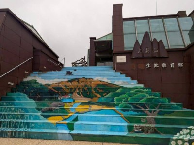 圖四、火炎山生態教育館入口意象（攝影：林業保育署新竹分署提供）
