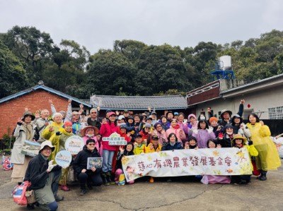 圖一、【跨界攜手守護受脅植物】(新竹分署提供)